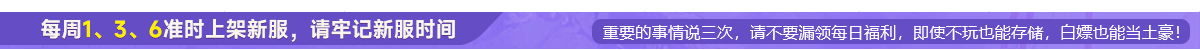 宣传图